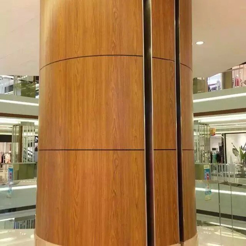 木纹色包柱铝单板