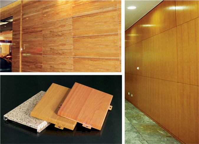 铝单板、木纹铝单板、冲孔铝单板